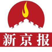 紫阳富硒橘茶