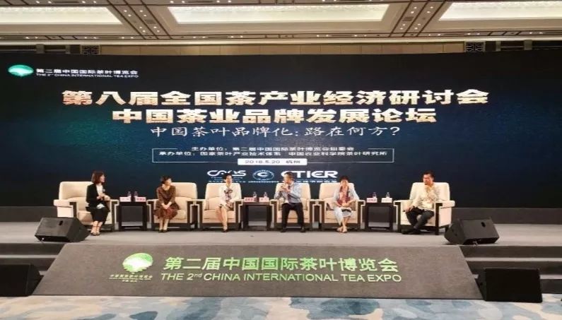 溪丘湾富硒茶(溪丘湾乡多少个村)-硒宝网