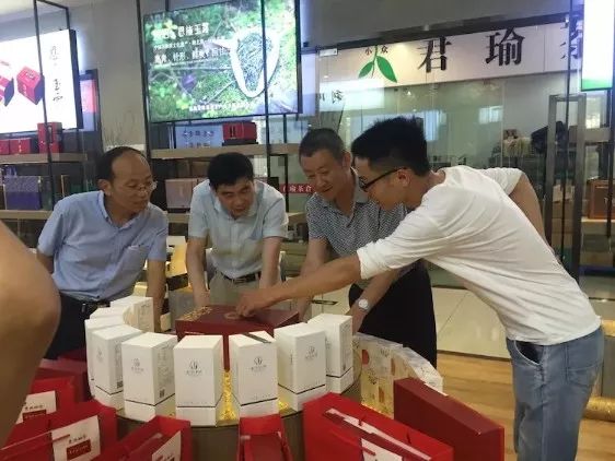 溪丘湾富硒茶(溪丘湾乡多少个村)-硒宝网