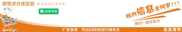 韩城市富硒茶