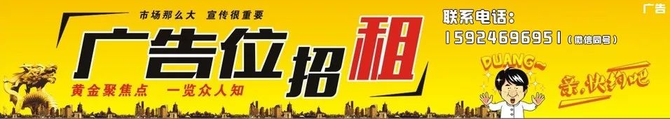 韩城市富硒茶