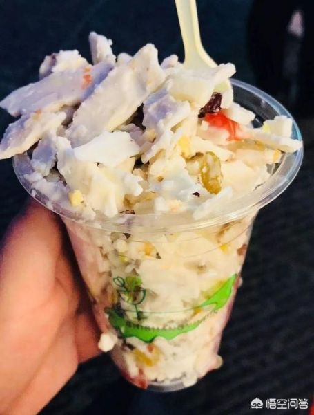 富硒茶怎么样