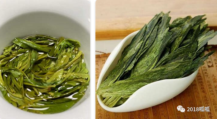 凤凰山富硒茶