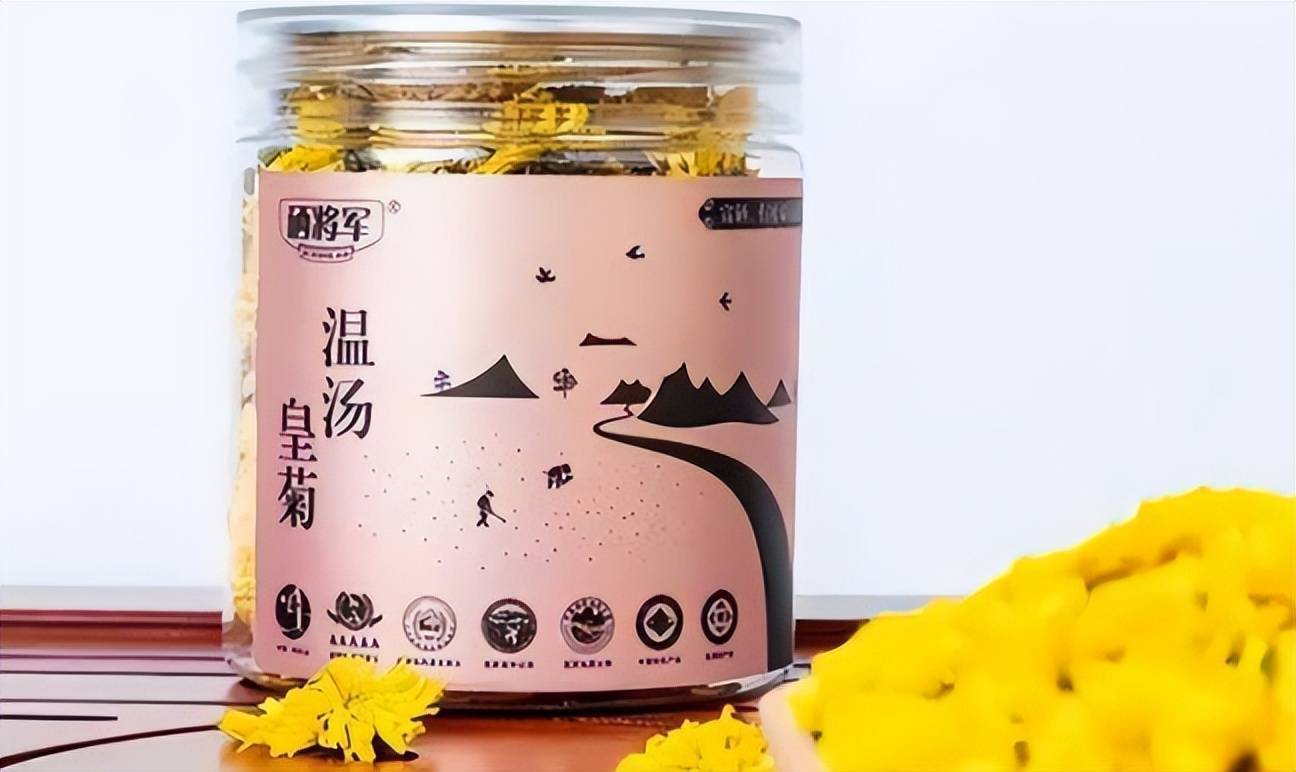 富硒茶的喝法