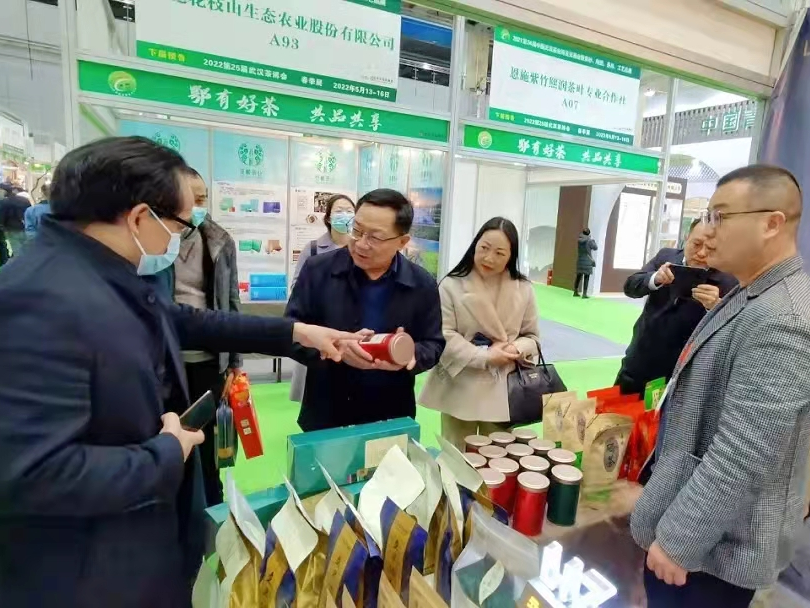 凯迪克富硒茶