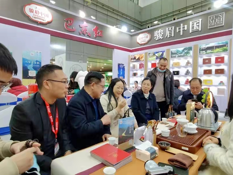凯迪克富硒茶