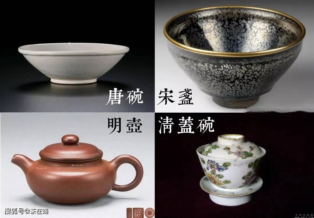 茗品富硒贡茶
