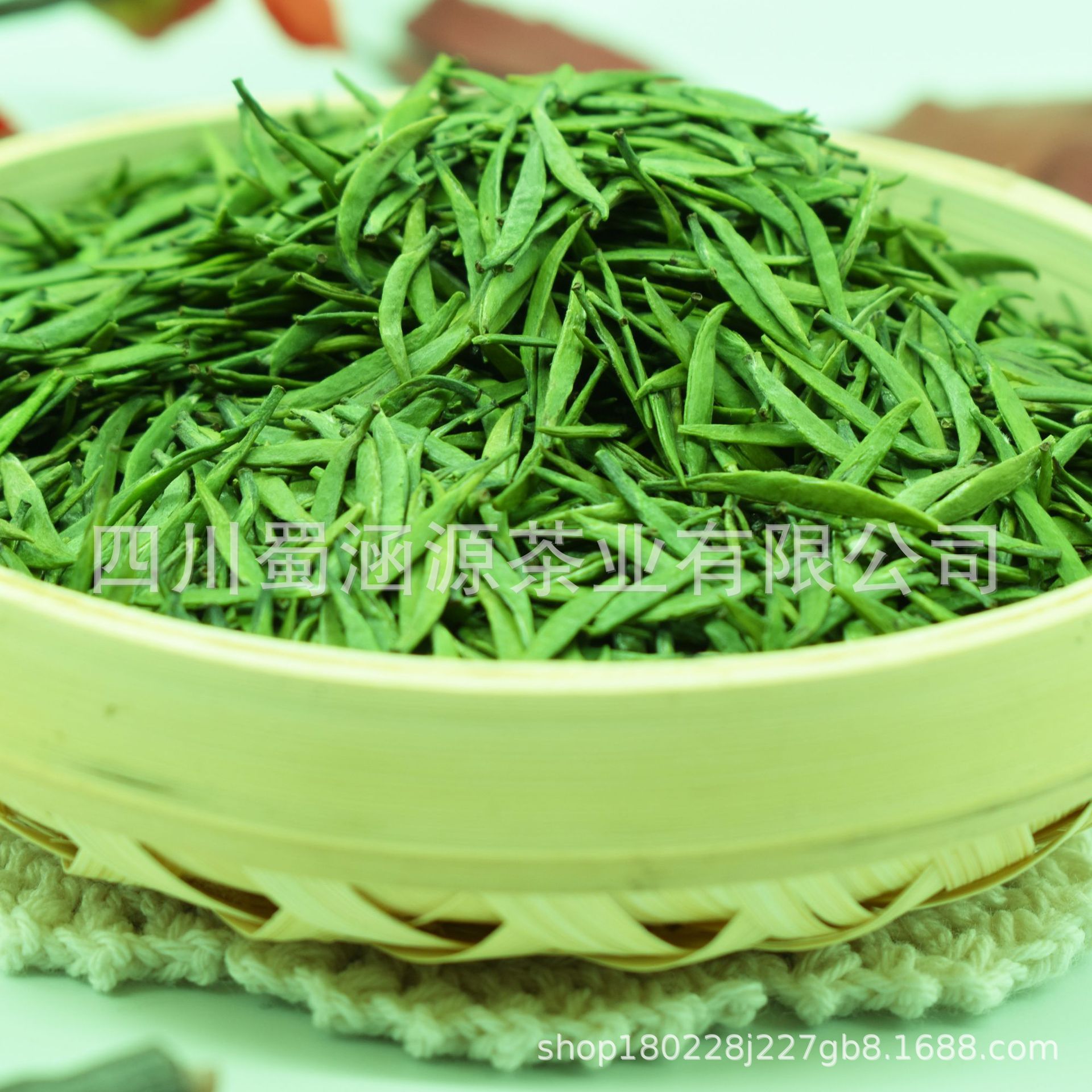 富硒茶和雀舌