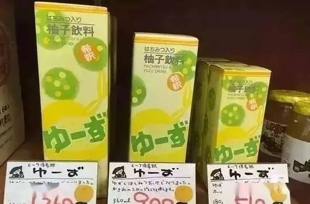 富硒茶产业化