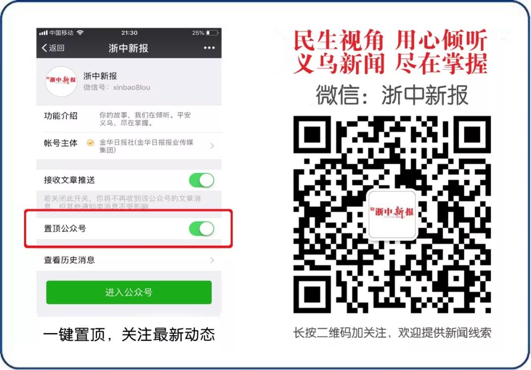 中宁富硒大米
