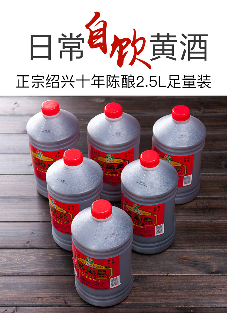 刘庄富硒大米