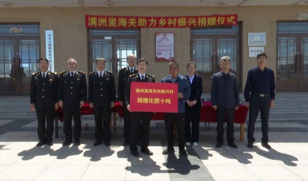 坝上富硒大米