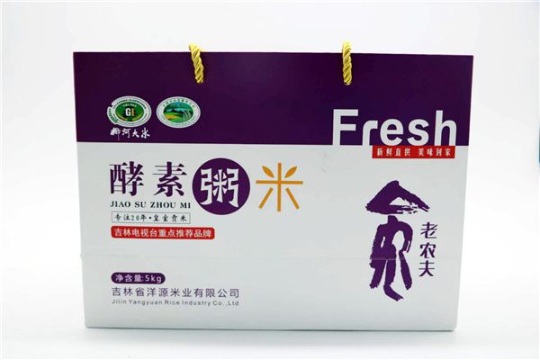白山富硒大米