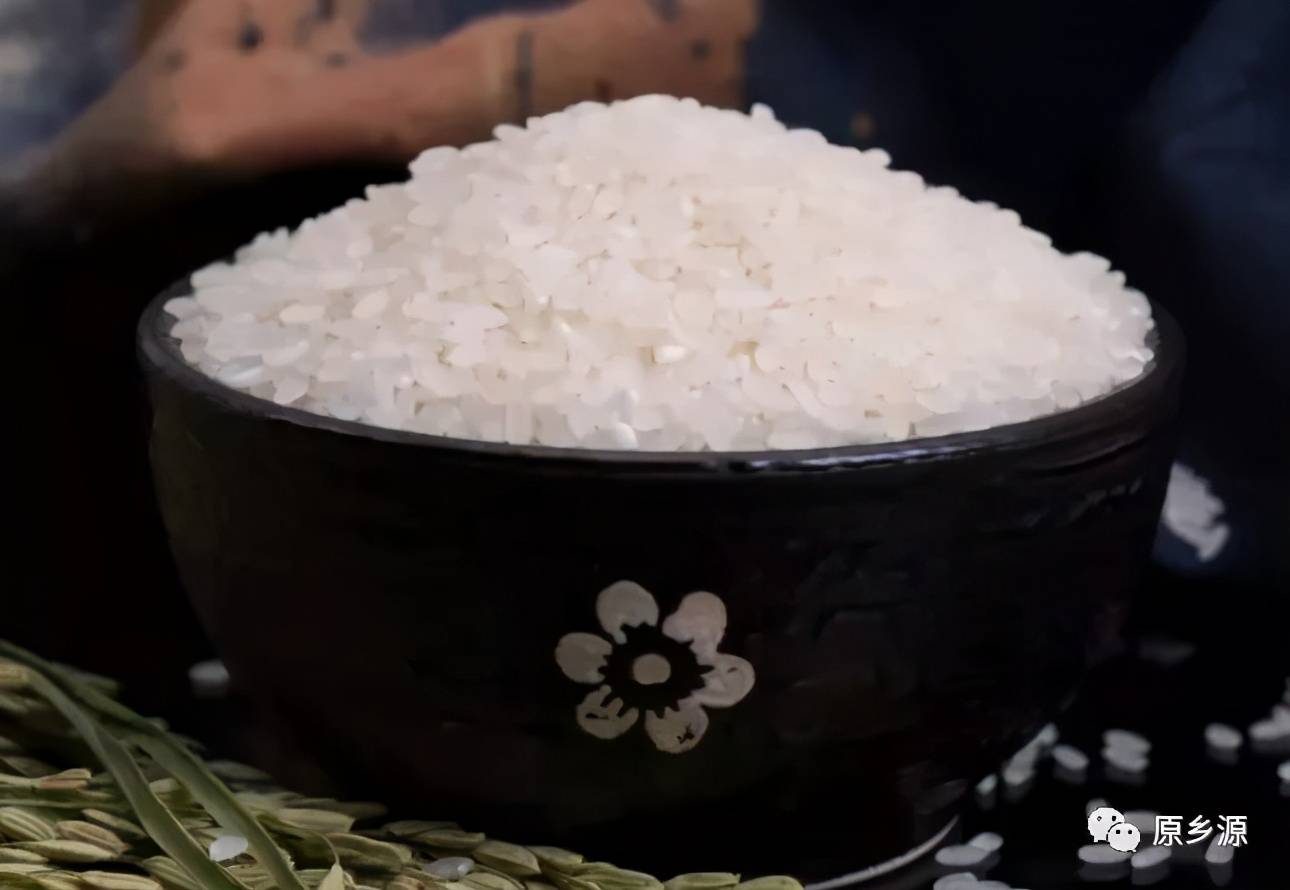 辽源富硒大米