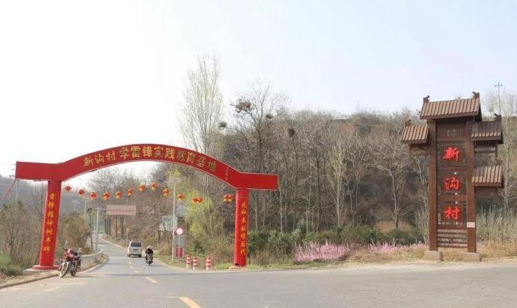 郑州富硒大米(富硒大米基地)-硒宝网