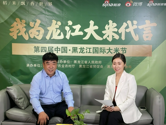 富硒大米危害