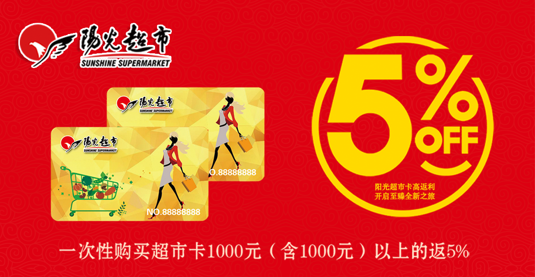 富硒大米特征