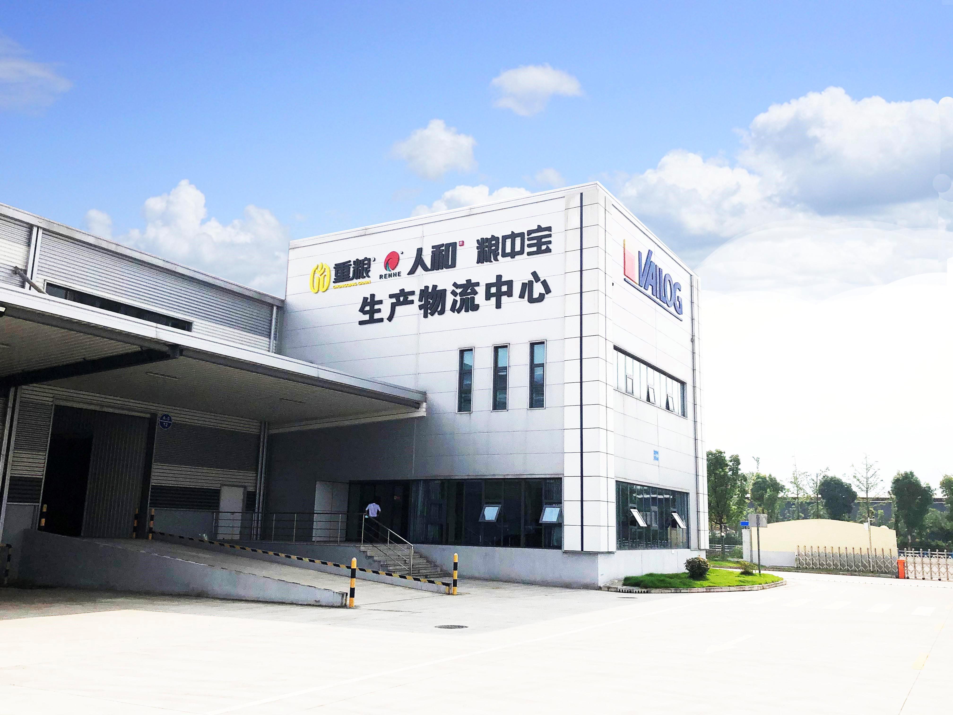 合川富硒大米(富硒大米多少钱一公斤)-硒宝网