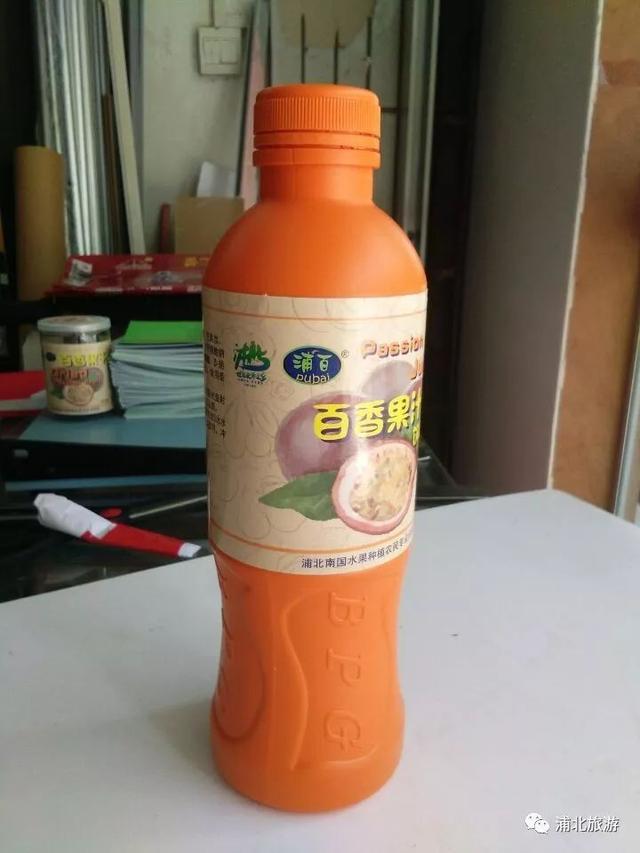 浦北富硒大米