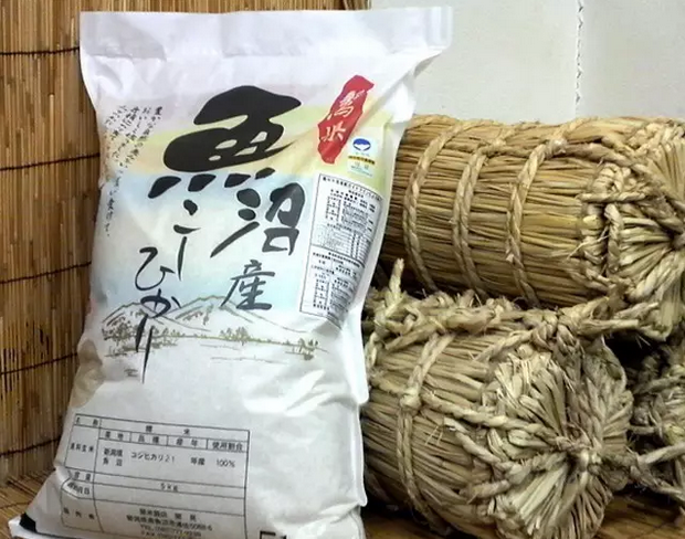 伊犁富硒大米