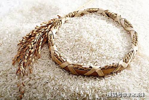 富硒大米编码