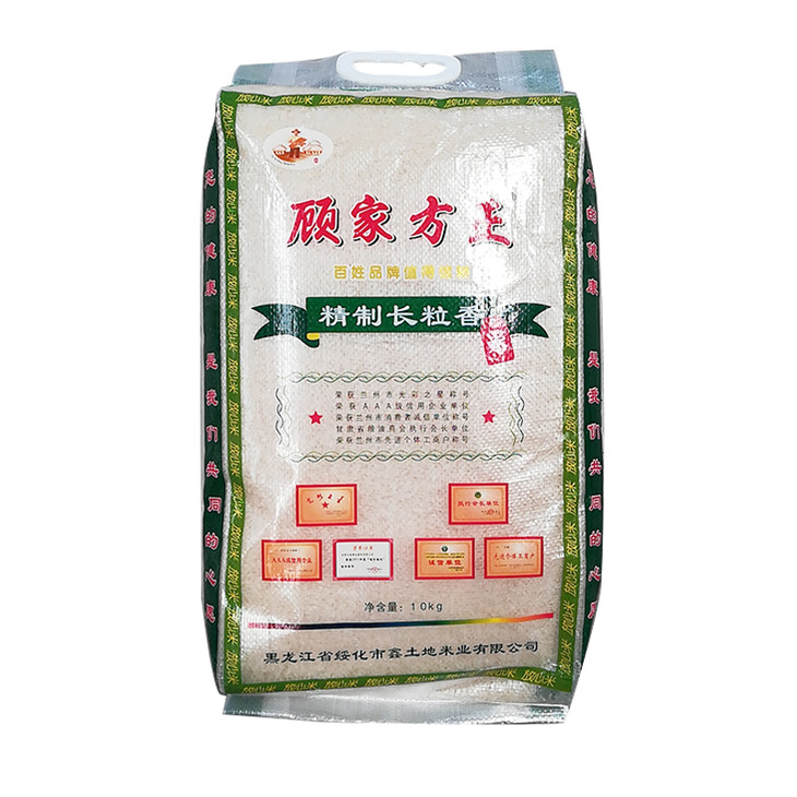 富硒大米动态