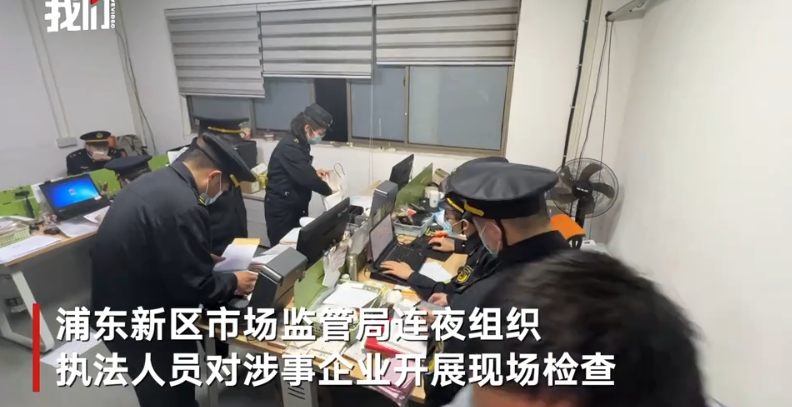 光泽富硒大米