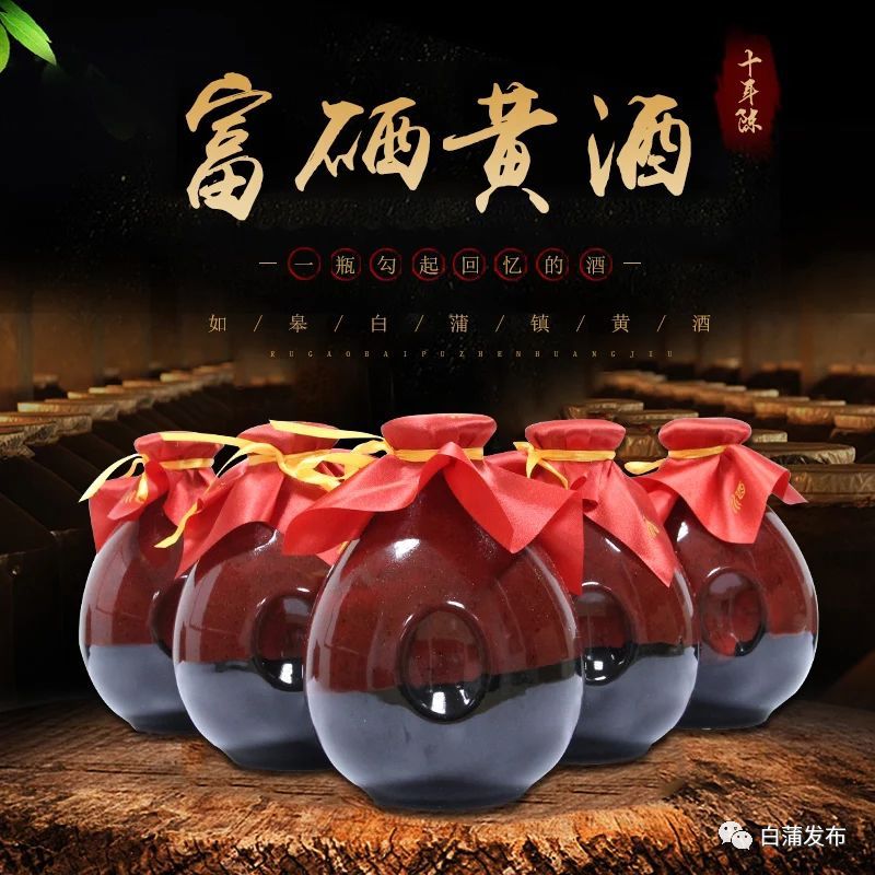 富硒大米挑选(哪种富硒大米好)-硒宝网