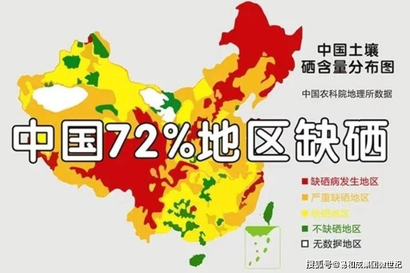 厦门富硒大米