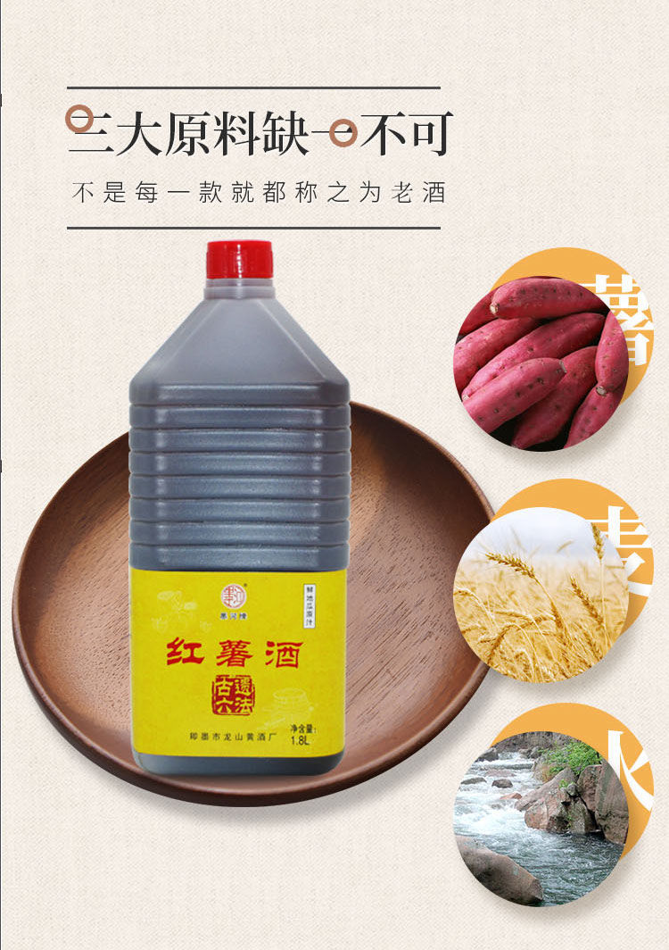 美牌富硒大米