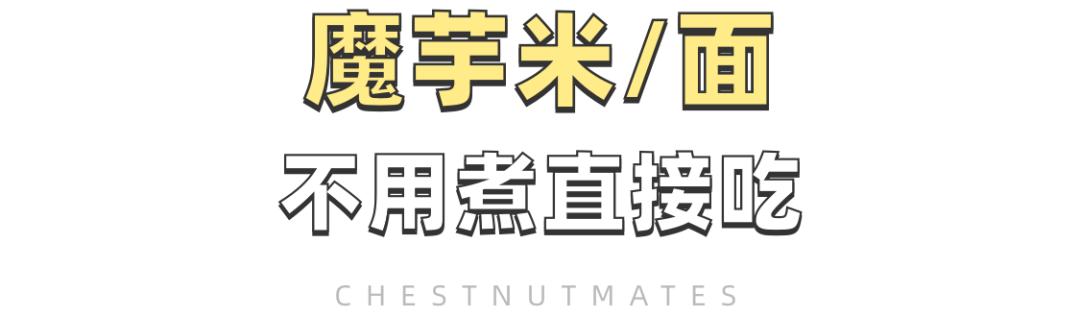 富硒大米面粉