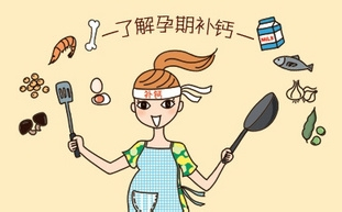 补钙食物第一名(食物补钙前十名)-硒宝网