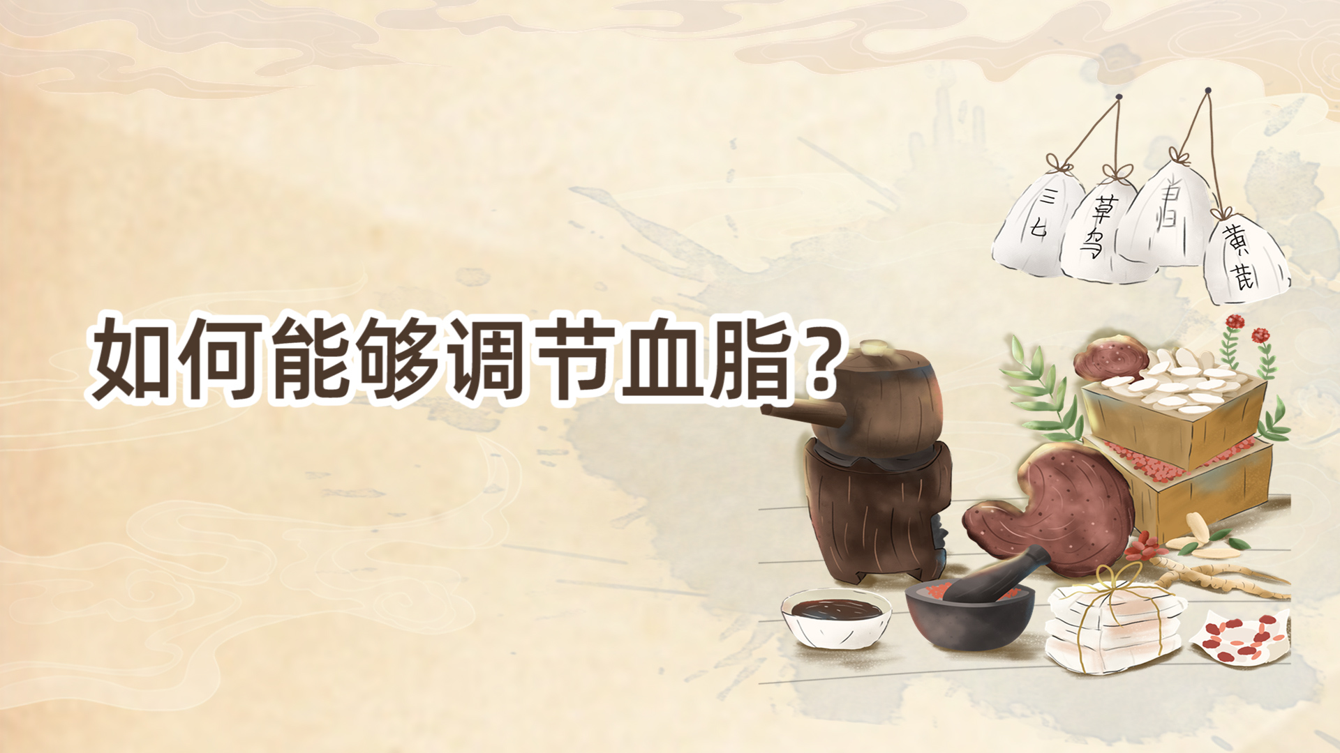 低钠血症如何补钠