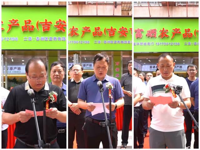 富硒大米字体(富硒大米logo)-硒宝网