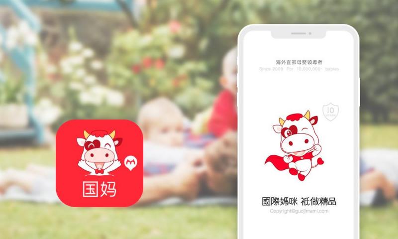 婴儿奶粉十大名牌排行榜（0到1岁婴儿吃什么钙）