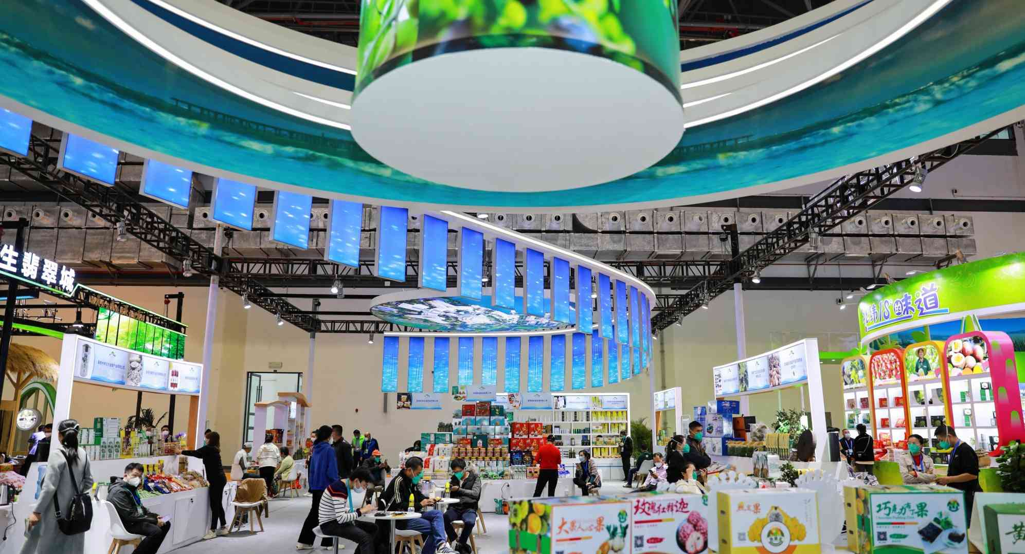 泰香富硒大米(泰来富硒大米)-硒宝网