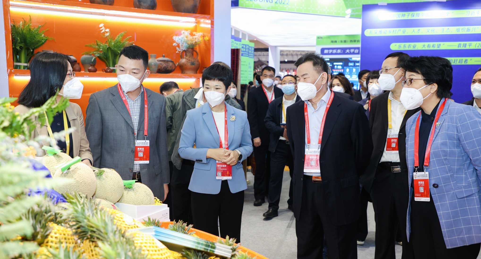 泰香富硒大米(泰来富硒大米)-硒宝网