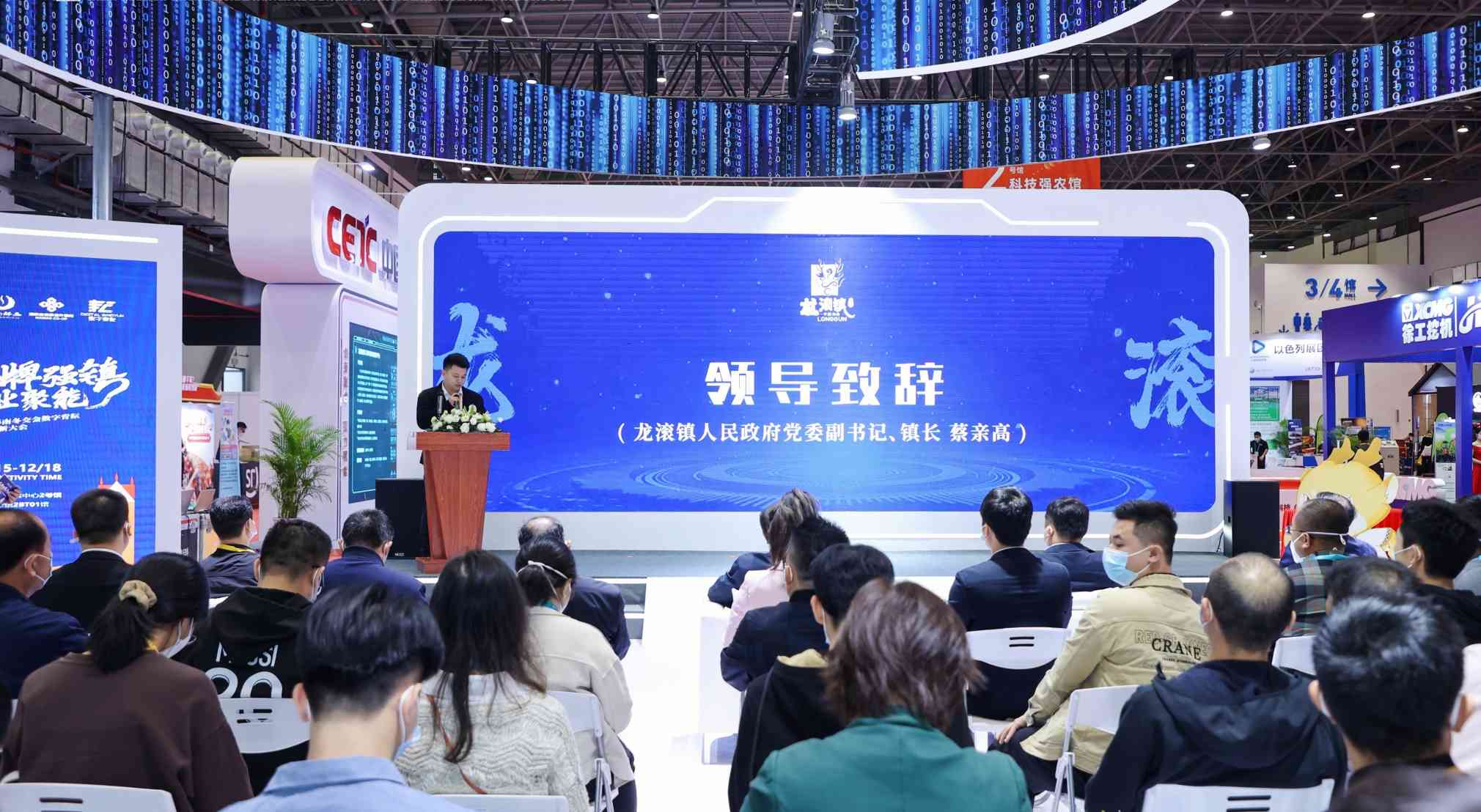 泰香富硒大米(泰来富硒大米)-硒宝网