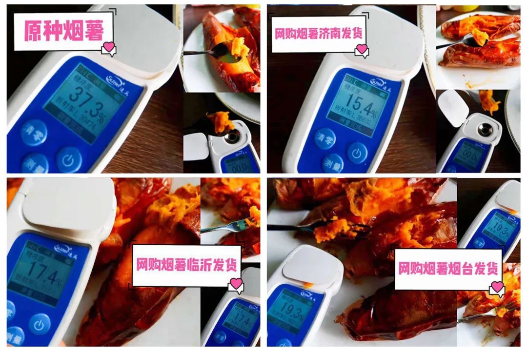 吃错了坏胃，吃对了养胃！红薯这样吃才养人