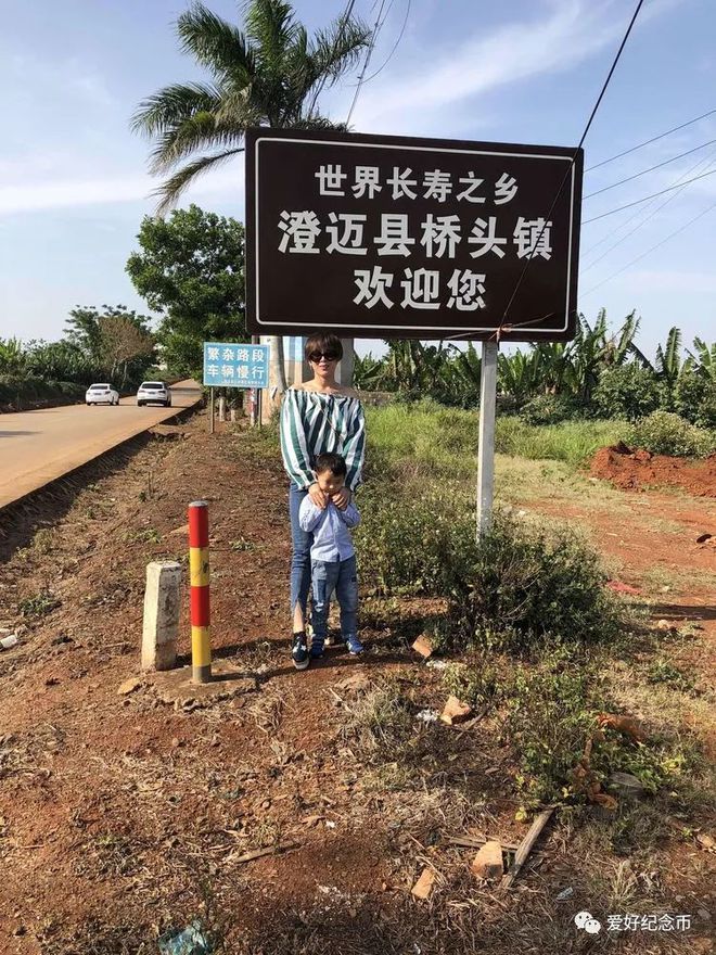 河南富硒地瓜(河南地瓜富硒含量多少)-硒宝网