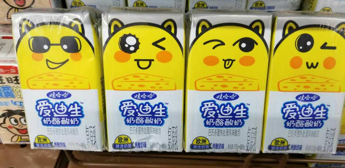 补钙的中药有哪些