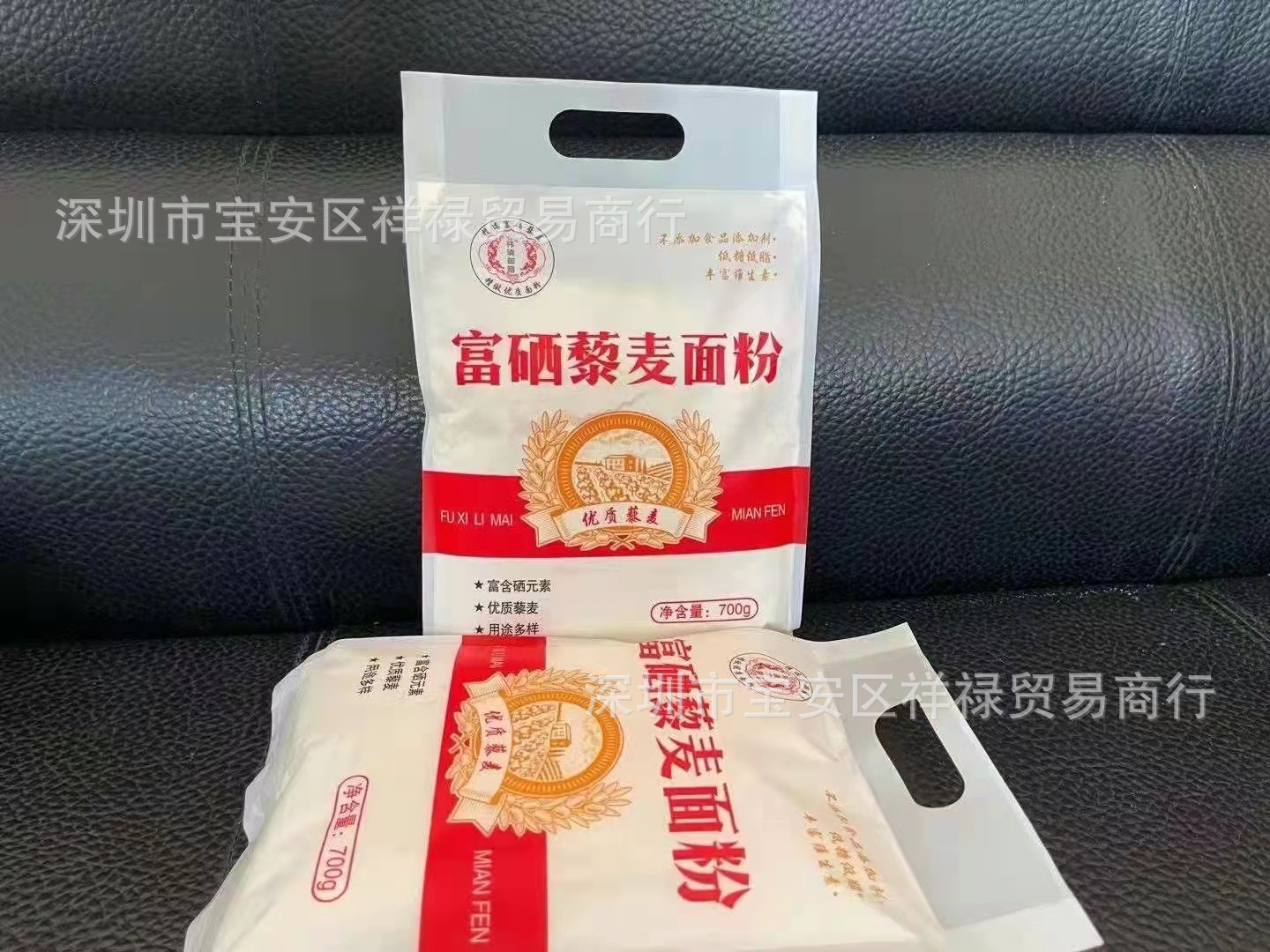 农家富硒面粉