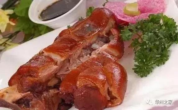 蓝田富硒面粉