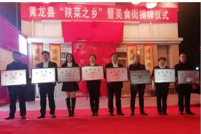 蓝田富硒面粉