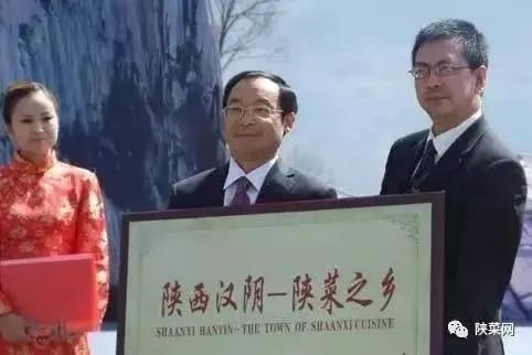 蓝田富硒面粉