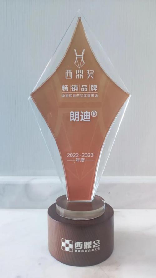 中老年补钙吃什么最好