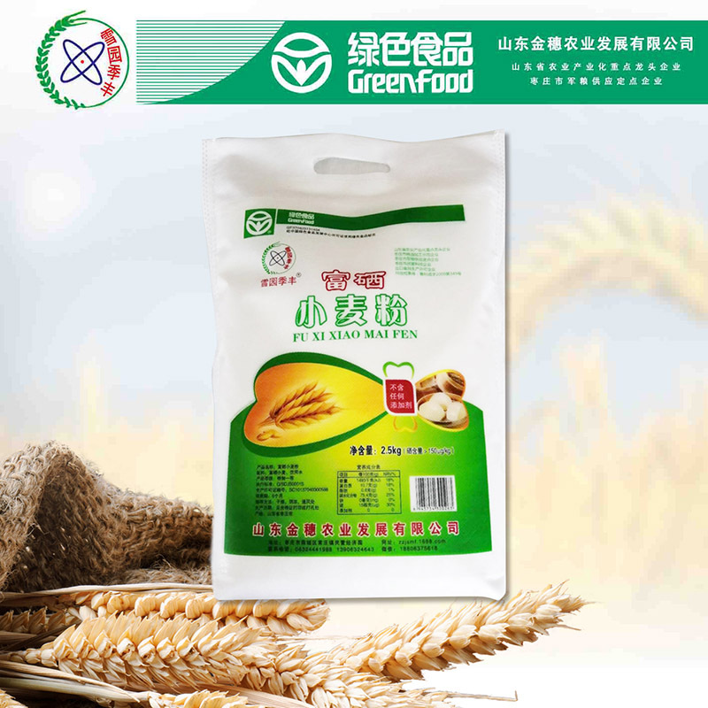 农家富硒面粉