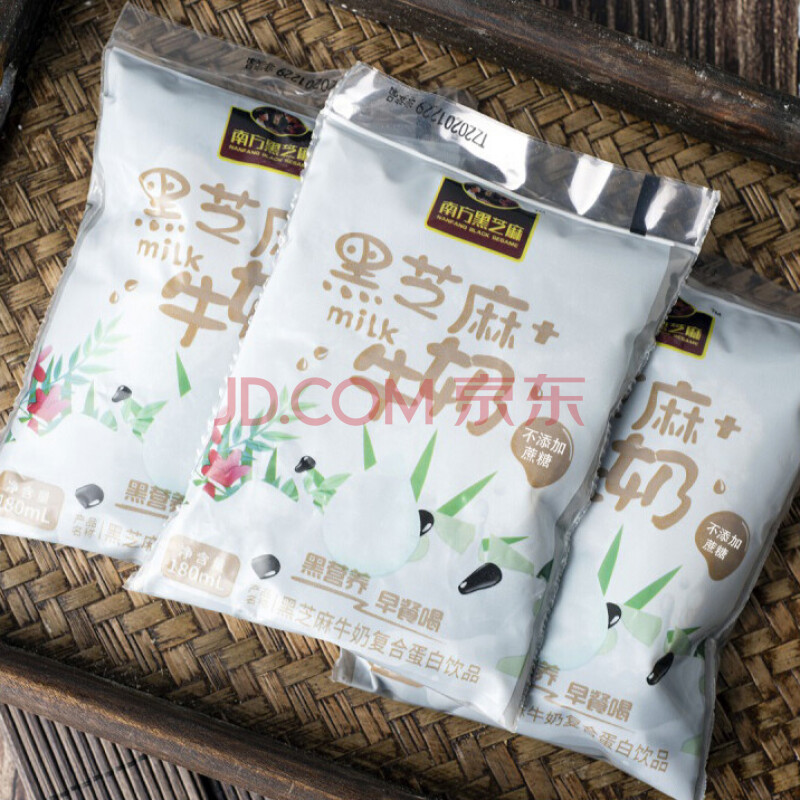什么食物能补钙