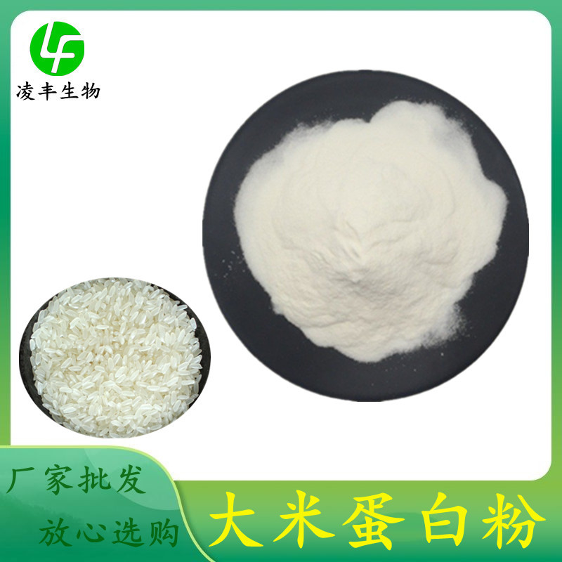石墨富硒面粉