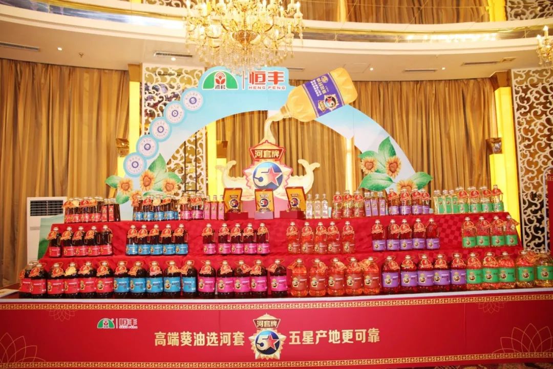 富硒河套面粉